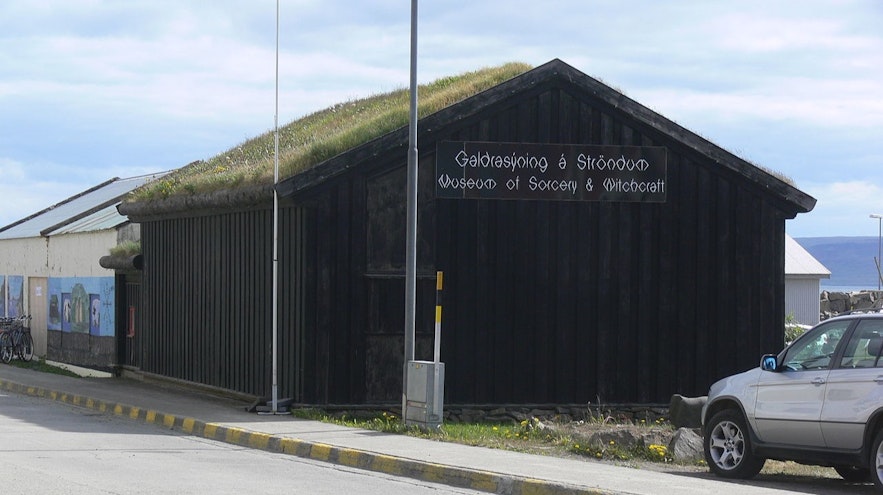 This museum is one of the best attractions in the Westfjords