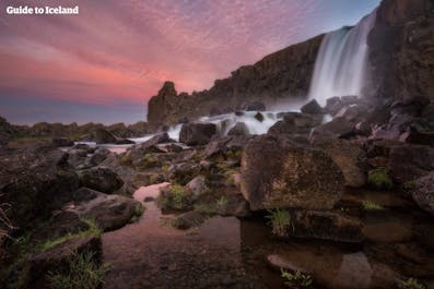 Oxararfoss waterfall: Nature's breathtaking masterpiece in Thingvellir National Park.