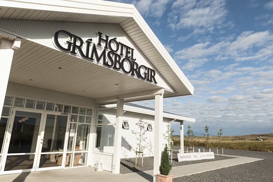 格里姆斯堡酒店是一家位于冰岛南部的五星级酒店。