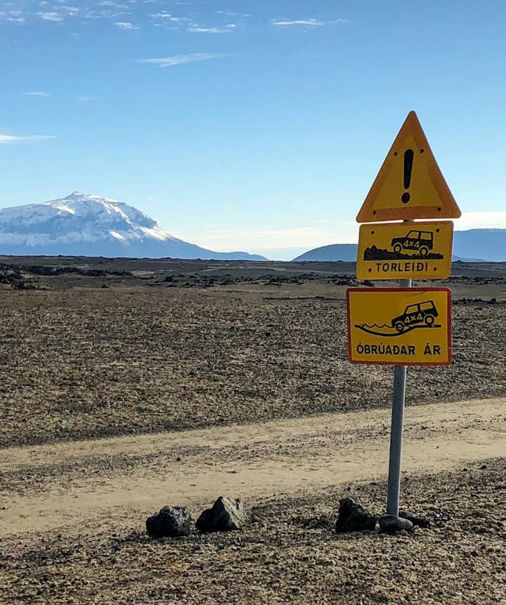 冰岛自驾游攻略｜F级公路指南