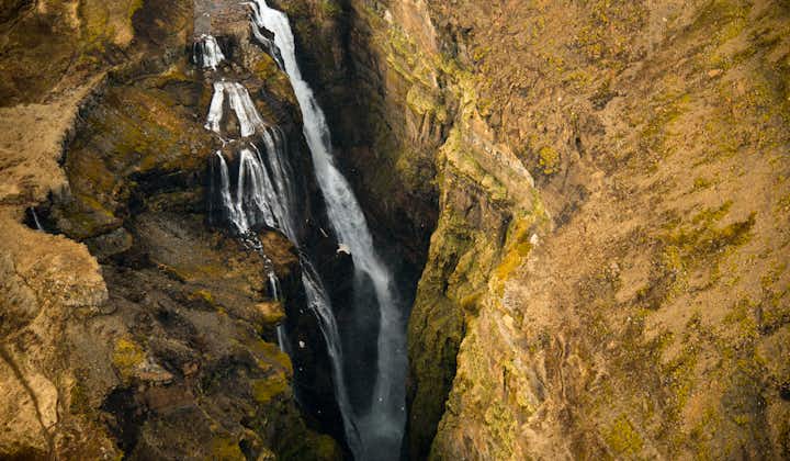 Get an up-close aerial perspective of Glymur, Iceland's tallest waterfall, on this 80-minute helicopter tour from Reykjavik.