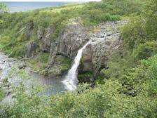 Hundafoss Waterfall