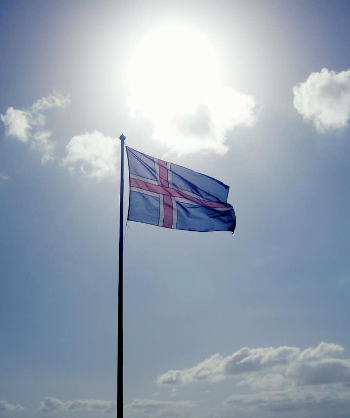 2024年冰岛签证攻略