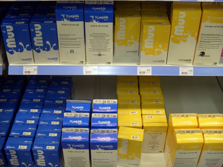 우유가판대를 독점하고 있는 한 우유회사