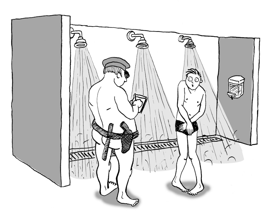 The shower police - picture from Icelandweatherreport