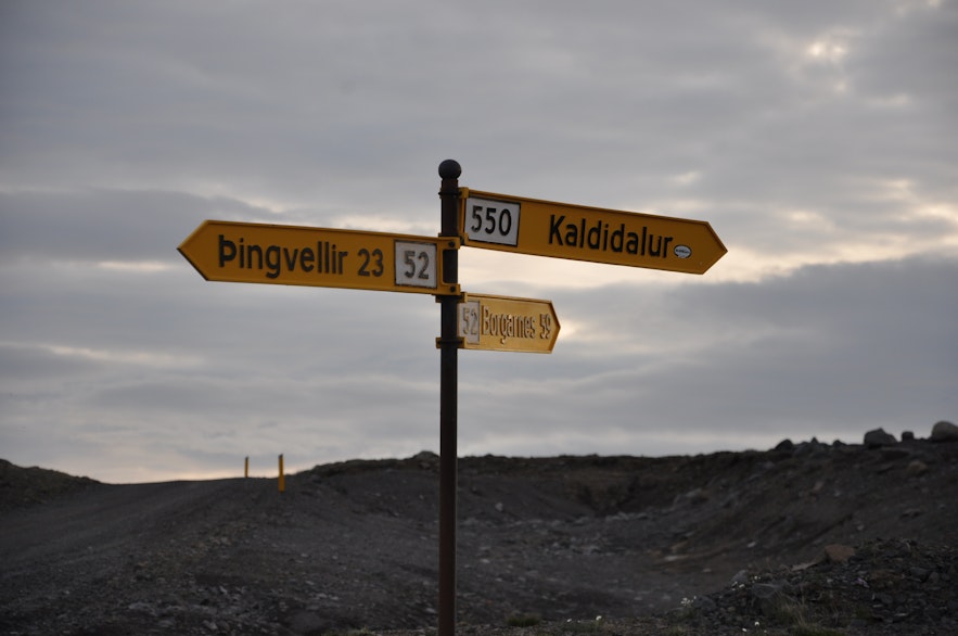 Icelandic road signs