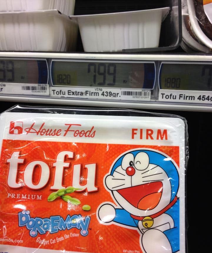日本ではありえない値段のお豆腐