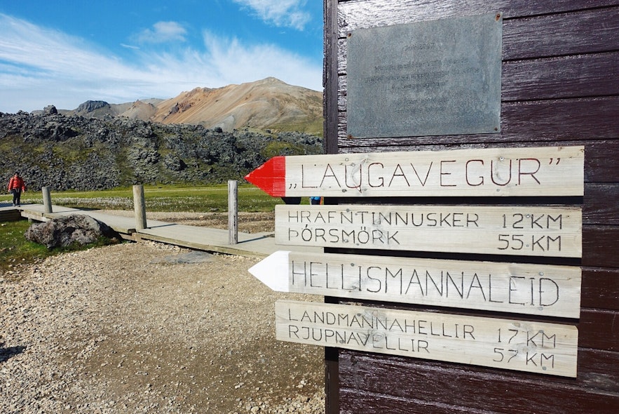 冰岛内陆高地兰德曼纳劳卡