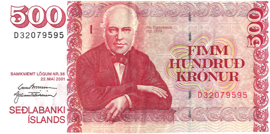 冰岛货币500冰岛克朗