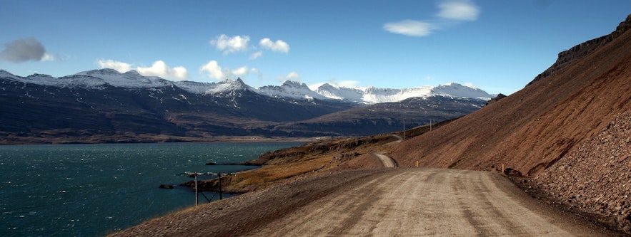 East part of #Iceland , national highway . 