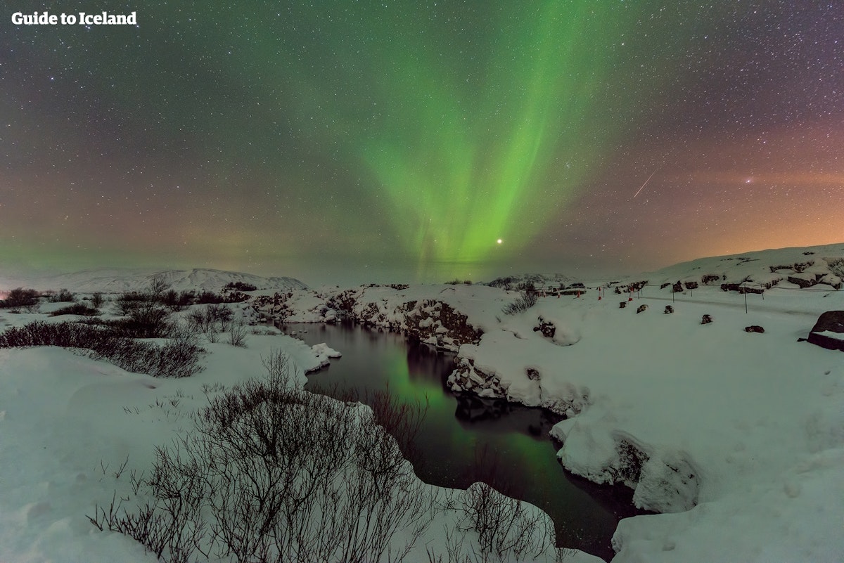 4-Day Northern Lights & South Coast Winter Vacation in Iceland | Guide ...