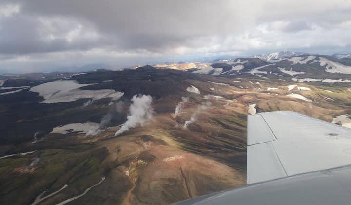 冰岛内陆高地的流纹岩风光在空中俯瞰更加震撼。