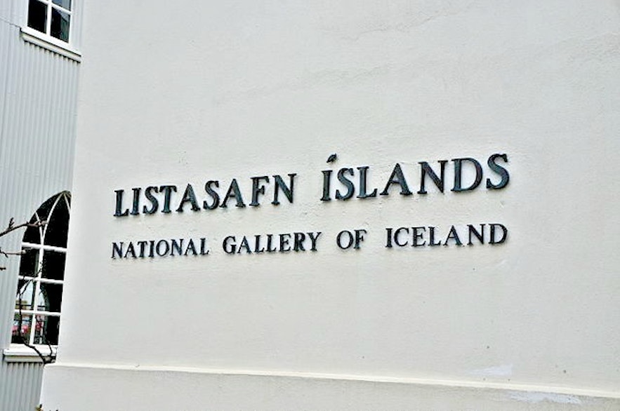 冰岛国家美术馆Listasafn Íslands