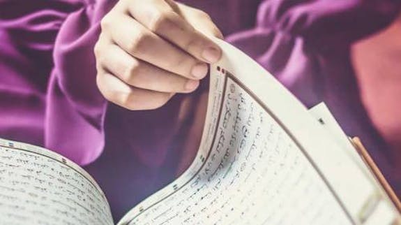 Choosing Your First Surah to Memorize: A Beginner's Guide to Quranic Recitation