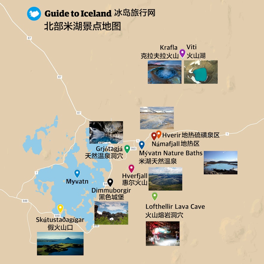 冰岛北部米湖的最推荐的景点地图