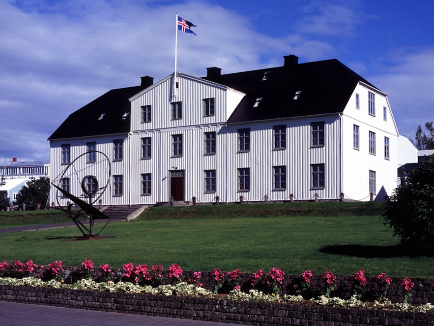 雷克雅未克市最古老的初级学院Menntaskólinn í Reykjavík的建筑