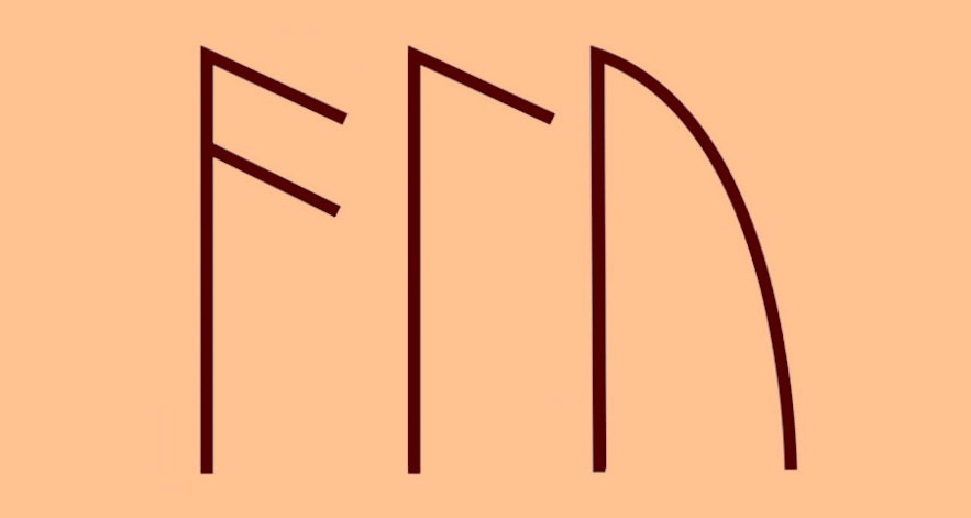 e three runes Anzus (Ás), Laguz (Lögur) and Uruz (Úr).