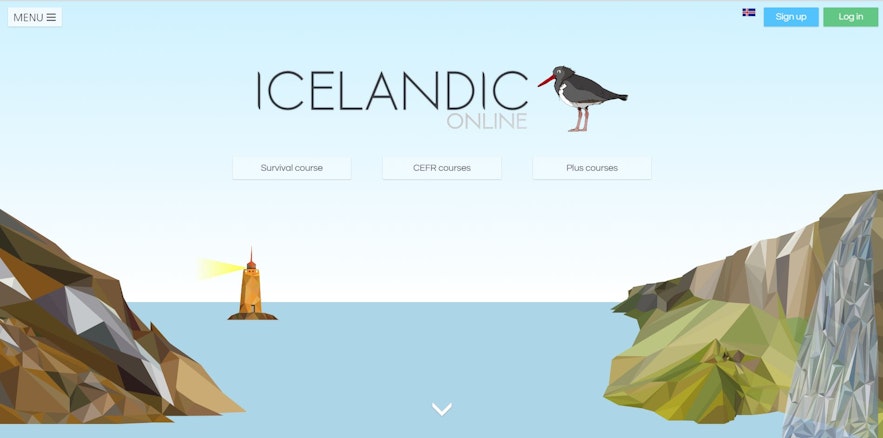 IcelandicOnlineのウェブサイト