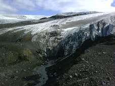 冰岛东部的克威克山