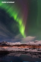 2,5-godzinne polowanie na zorzę polarną z przewodnikiem i wycieczka 4x4 z odbiorem w Akureyri