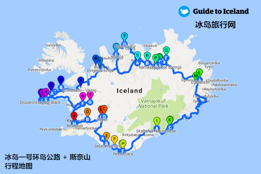 冰岛一号公路含斯奈山行程地图