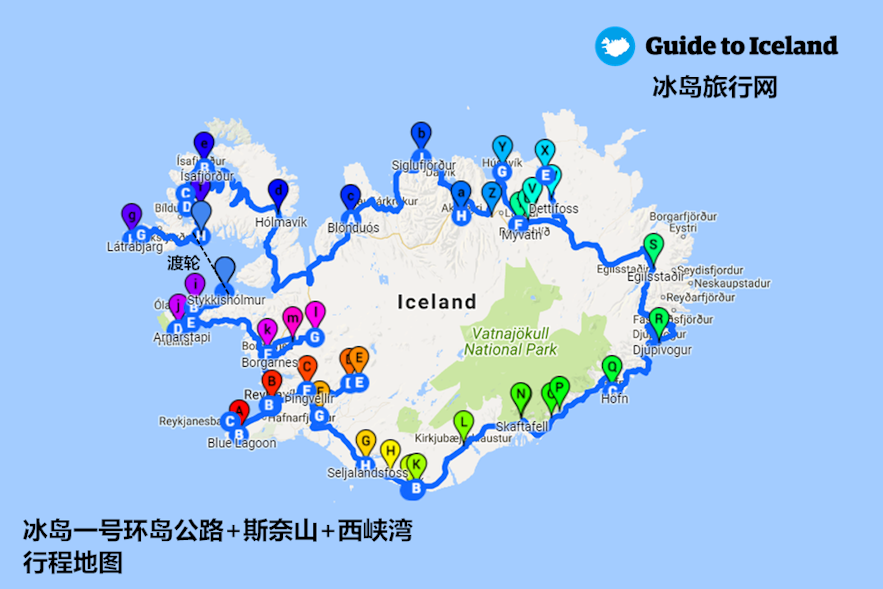 冰岛一号环岛公路斯奈山西峡湾地图