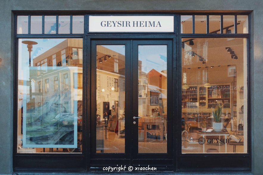 冰岛设计品牌Geysir的家具店店门口