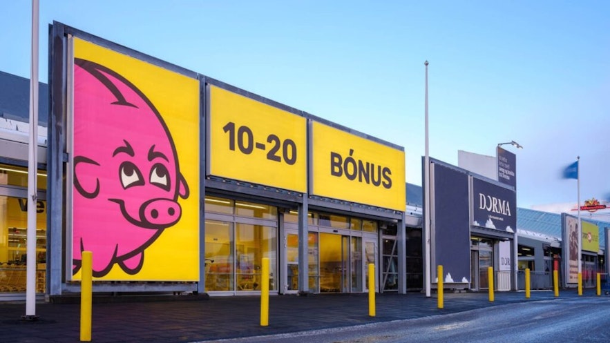 Reykjavík has many stores called Bonus, which boast the cheapest foods.