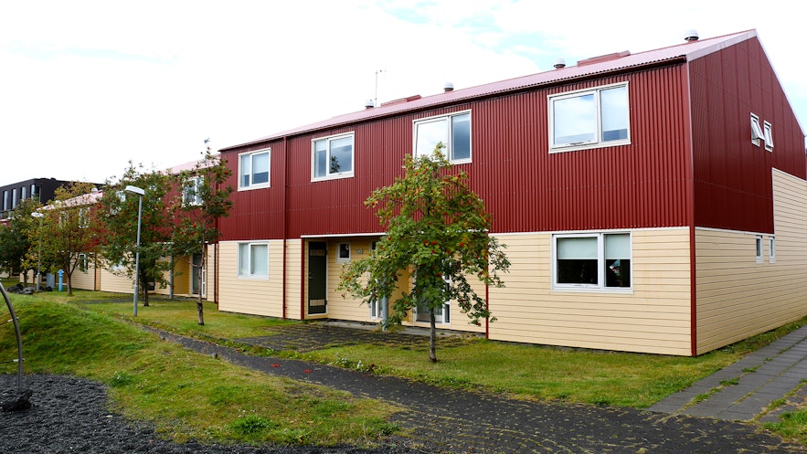 冰岛西部毕夫柔斯特大学的宿舍