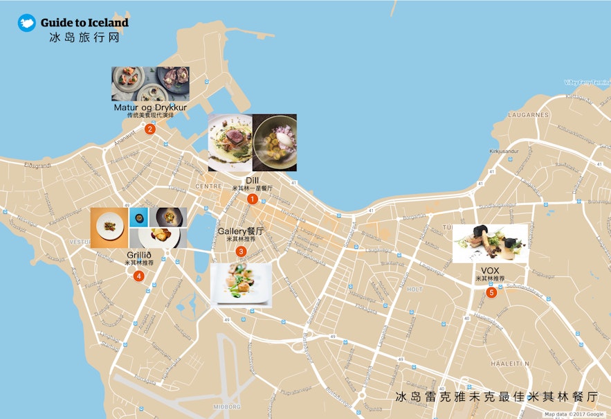 雷克雅未克餐厅指南地图