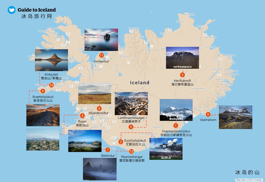 冰岛山的地图