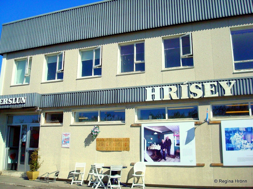 The Hrísey island supermarket