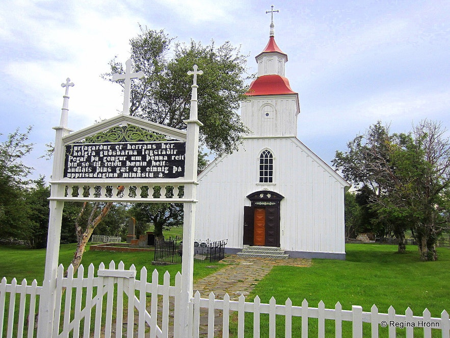 MÃ¶Ã°ruvallakirkja church in HÃ¶rgÃ¡rdalur in N-Iceland
