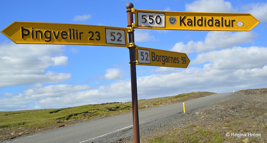 Road signs in Iceland