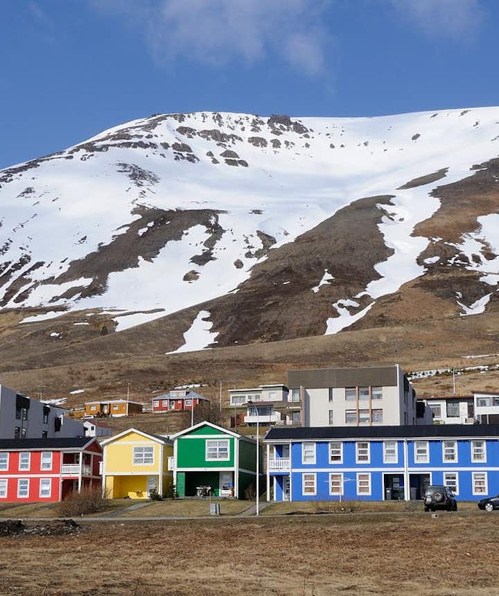 冰岛北部的15个小众景点推荐