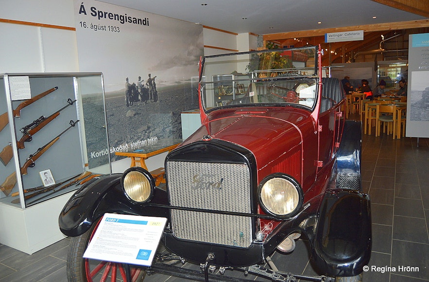 An old car at Skógasafn museum South-Iceland