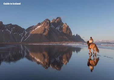 Jagged mountains and beautiful coastlines give the Eastfjords its allure.