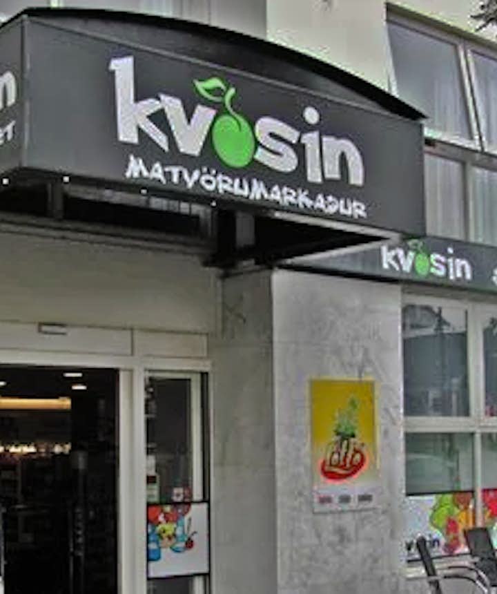 冰岛首都雷克雅未克市中心地区的Kvosin超市