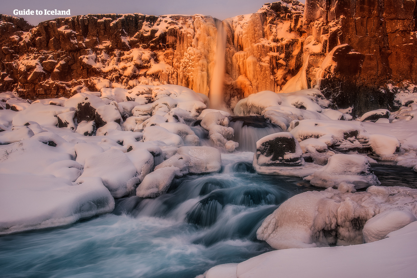 冬のオーロラ・セルフドライブツアー3日間｜アイスランド温泉巡り
