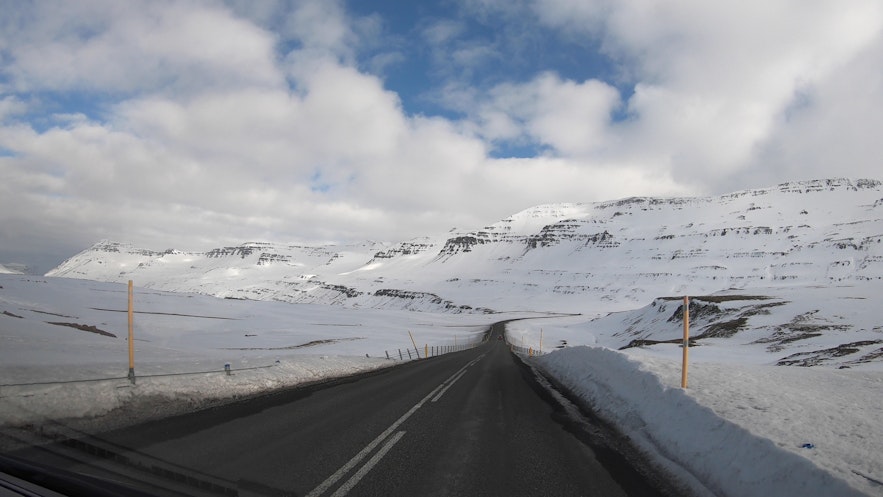 Icelandic landscape in east fjords
