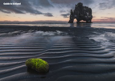 Det nordlige Island har en række kultur- og naturattraktioner.