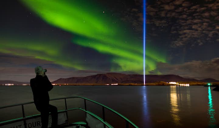 Watch Northern Lights on a Boat in Reykjavik
