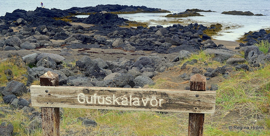 Gufuskálar &amp; Írskrabrunnur - the Well of the Irish on the Snæfellsnes Peninsula