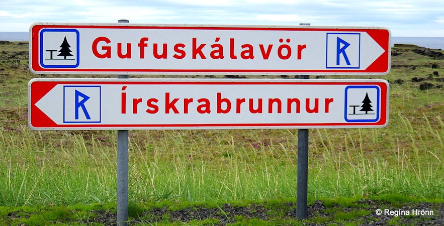 Írskrabrunnur - the Well of the Irish on Snæfellsnes peninsula