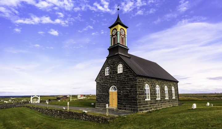A church on the Reykjanes Peninsula called Hvalnes