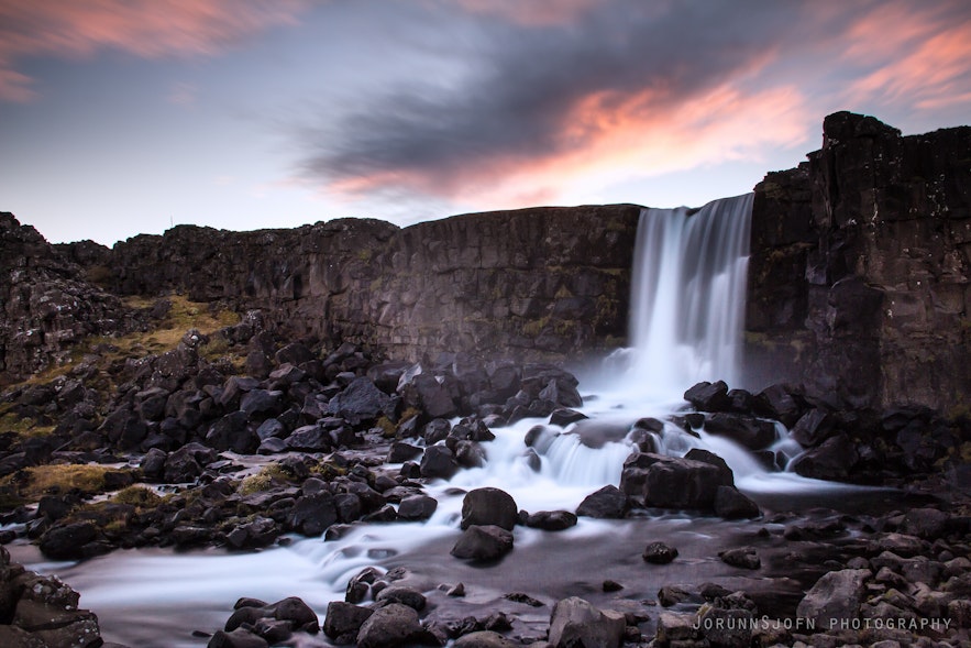 Ã–xarÃ¡rfoss waterfall in Iceland