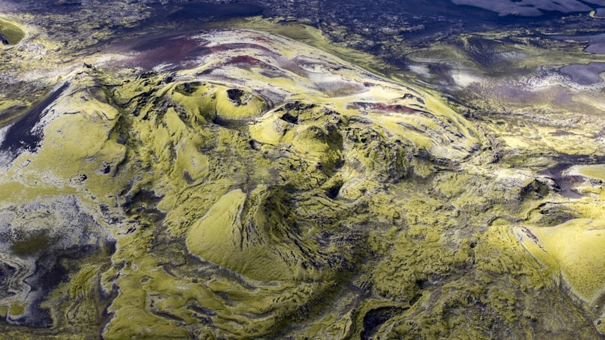 An aerial view over Laki, otherwise referred to as Lakagígar (Craters of Laki).