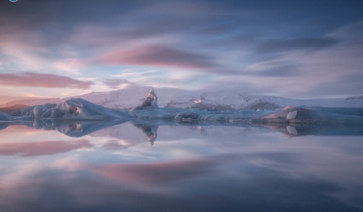 Lagune glaciaire de Jokulsarlon au sud-est de l'Islande.