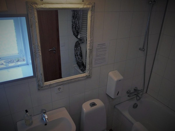 Husavik Green Hostel has private and communal bathrooms depending on room choice.