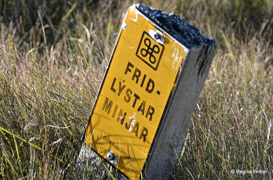The sign indicating preserved relics